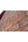 Облицювальна цегла ручного формування, 210х100х50 мм, Oakwood, (NZ 045 WF), Daas Baksteen